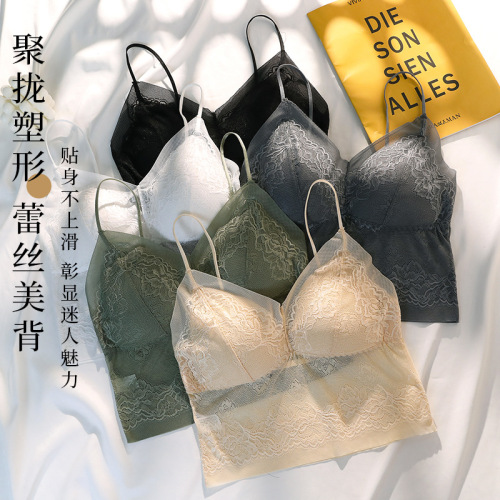 2022 Summer new Latex Cup Lace Beauty Back Mid-Length Outer Wear Base Wrapped Chest Push up Anti-Exposure Beauty Back Vest