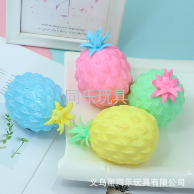 Cross-border E-commerce Hot Sale Flour Pineapple Squeeze Balls Stress relief toys Novelty Gifts in Stock