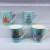 Ch811 Creative Christmas Gift Mug Household Supplies Ceramic Cup Christmas Gift Set Water Cup2023