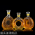 Wholesale Wine Bottle Whiskey Bottle Fire Extinguisher Bottles Household Decorative Wine Storage Imported Wine Bottle