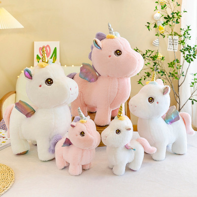 New Love Unicorn Plush Toy Doll Cute Rainbow Unicorn Children Doll Doll Girl Gift