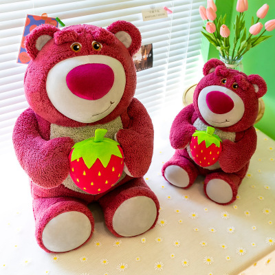 New Fragrant Strawberry Bear Doll Children's Plush Bear Toy Doll Prize Claw Doll Birthday Gift Female Wholesale