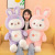 New Flower Sheep Plush Doll Ochotona Toy Cartoon Large Pillow Sleeping Doll Birthday Gift Wholesale