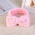 Internet Hot Korean Style Creative Simple Flannel Hair Band Women's Cute Face Washing Mesh Letter Chrysanthemum Embroidery Hair Band
