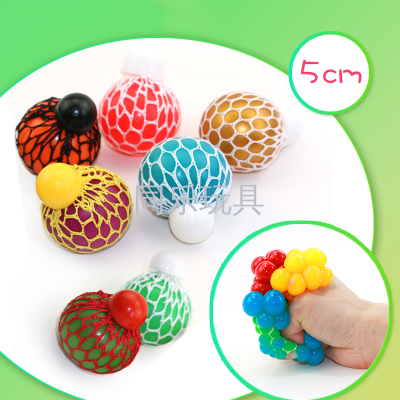 Beads Splat Hand Squeeze Bead Ball Toy Mesh Ball Mesh Squishy Grape Mesh Anti Stress Ball