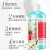 Factory Straight Hair Freesia Aromatherapy Shower Gel Cleaning Anti-Itching Lasting Fragrance Family Pack Unisex Wholesale