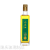 500ml Glass Oiler Walnut Oil Bottle Camellia Oil Bottle Rapeseed Oil Bottle Peanut Oil Bottle Olive Oil Bottle