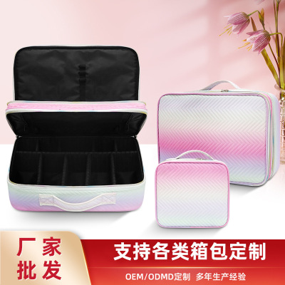 New Wave Gradient Color Cosmetic Bag Large Capacity Waterproof Portable Removable Clapboard Bag Professional Portable Cosmetic Case