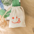 Korean Style Ins Cartoon Cloud Bear Smiley Face Girl Heart Student Travel Storage and Carrying Canvas Bag Drawstring Drawstring Pocket