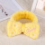 Internet Hot Korean Style Creative Simple Flannel Hair Band Women's Cute Face Washing Mesh Letter Chrysanthemum Embroidery Hair Band