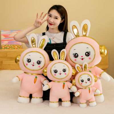 New Outer Space Astronauts Plush Toy Cute Radish Rabbit Comfort Ragdoll Doll Present to Girl Children's Gift