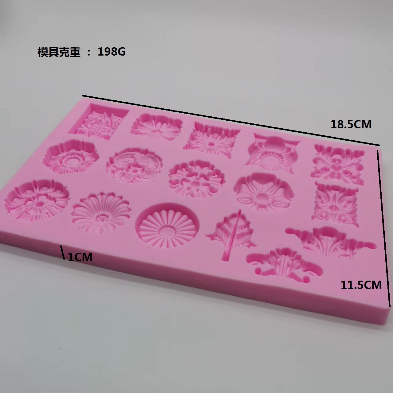 Product Image Gallery
