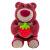 New Fragrant Strawberry Bear Doll Children's Plush Bear Toy Doll Prize Claw Doll Birthday Gift Female Wholesale