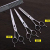 Repair Pet Scissors
Those Galvanized Stainless Steel Materials Wholesale and Retail