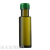 Multifunctional Glass Oil Bottle Dark Green 100ml Olive Oil Bottle Kitchen Portable with Cover Leak-Proof Spice Jar