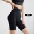 Yoga Pants Women 'S Cross High Waist Hip Lift Sports Tights Stitching Fitness Pants Summer Running Quick-Drying Shorts