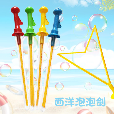 Big Bubble Wand 46cm Western Bubble Sword Colorful Bubble Water New Summer Bubble Stall Toy