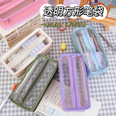 Simple Multicolor Creative Color Transparent Series Double Zipper Pencil Case Buggy Bag Information Cosmetic Bag Waterproof File Bag