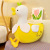 Creative Banana Plush Duck Toy Doll Cartoon Banana Duck Sleeping Pillow Ragdoll Internet Celebrity Same Gift