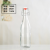 Buckle round Glass Bottle Transparent Lock Beverage Bottle Juice Bottle Sealed Glass Bottle White Spirit Bottle