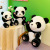 Panda Doll Doll Plush Toy Large Waving Panda Pillow Trending Cartoon Sitting Style Black and White Panda Stall