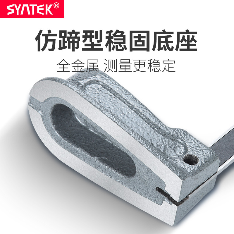 Product Image Gallery