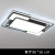 LED Ceiling Lamp Bedroom Light Balcony Light Rectangular Modern Minimalist Nordic Lamps Home Atmosphere Living Room Main Lamp