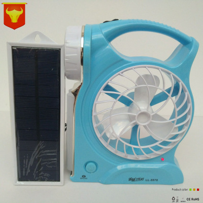 5570 Solar Charging Mini Student USB Multi-Function Little Fan Mobile Phone Charging