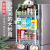 One Piece Dropshipping Factory Direct Sales Japanese Metal Magnetic Refrigerator Rack Multi-Functional Multi-Scenario Large Refrigerator Pylons