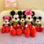 New Strawberry Mickey Minnie Plush Toy Mickey Mouse Doll Couple Doll Children's Birthday Gifts Wholesale