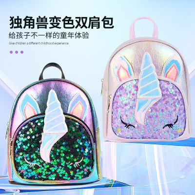 Factory Wholesale Children's New Casual Backpack Cute Personality Fashion Unicorn Color Changing Glitter Powder Backpack