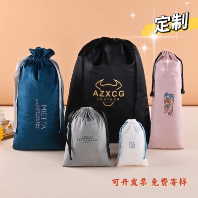 Factory Professional Customized Flannel Bag Soft Velvet Drawstring Drawstring Pocket Special Crafts Packaging Bag Printable