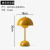 Nordic Internet Celebrity Ins Macaron Bud Table Lamp Simple Bedside Bedroom Wedding Lamp Creative Charging Touch LED Lamp