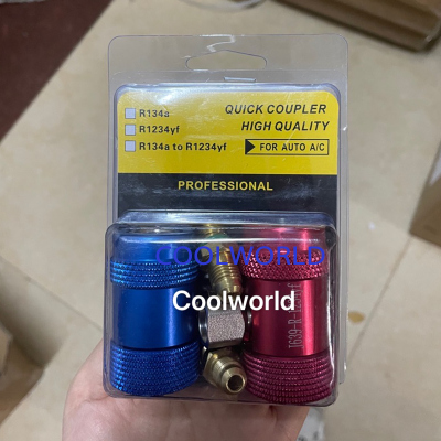 J639-R-1234yf Refrigerant quick Coupler High and Low Pressure Adjustable quick connector for car air conditioner