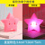 Cartoon Ins Unicorn Moon Night Lamp Activity Gift Scan Code Gift School Gifts