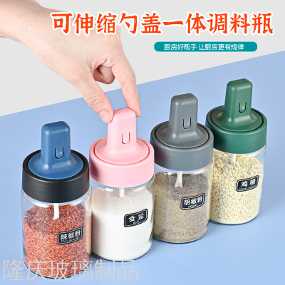 Wholesale Spoon and Lid One Seasoning Containers Kitchen Glass Seasoning Bottle Sealed Moisture-Proof Seasoning Set