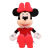 Mickey Mouse Plush Toy Cute Mickey Minnie Baby Doll Couple Doll Birthday Gift Scissor Machine Wholesale