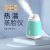 Hydrating Face Steaming Device Face Steaming Instrument Hot Spray