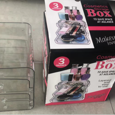 Three-Layer Makeup Storage Grid Storage Rack Cosmetic Case Makeup Grid