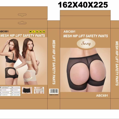 691 Hip-Exposed Butt-Lift Underwear