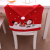 New Christmas New Non-Woven Chari Slipover Cartoon Old Man Snowman Chair Cover Christmas Large Hat