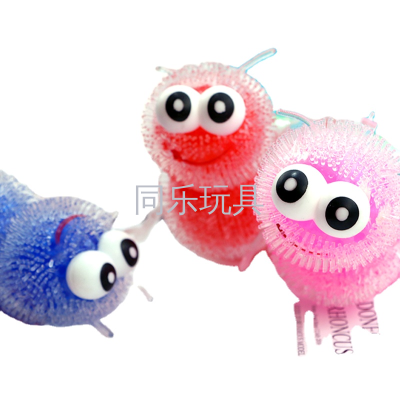 Newest Factory supply soft rubber beady squeeze Centipede toys stress relieve toy novelty toy