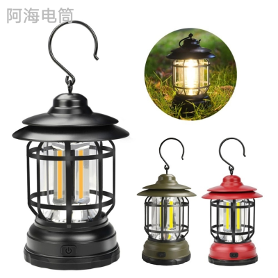 Outdoor Camping Lantern Camping Lamp Led Camp Tent Light Multi-Function Cob Work Light USB Charging Retro Barn Lantern