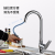 Cross-Border Foreign Trade Kitchen Pull-out Faucet Copper 304 Stainless Steel Double Water Outlet Hot and Cold Washing Basin Sink Extension