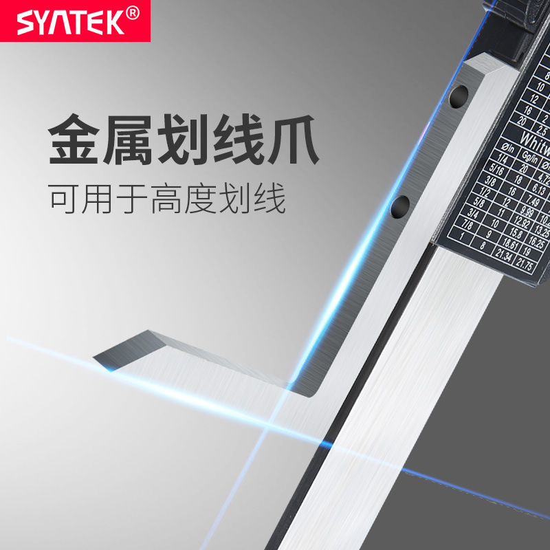 Product Image Gallery