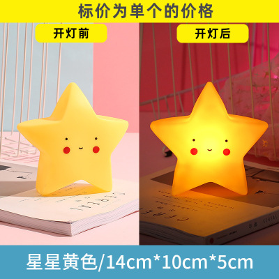 Cartoon Ins Unicorn Moon Night Lamp Activity Gift Scan Code Gift School Gifts