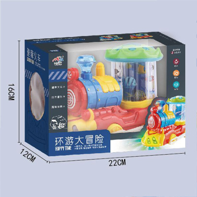 8225-42 Electric Universal Light Music Underwater World Cartoon Train Children's Simulation Toy Car Model