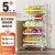 Snap-on Removable Floor Fruit and Vegetable Frame Kitchen Storage Rack Rack Products Floor Multi-Layer Gap