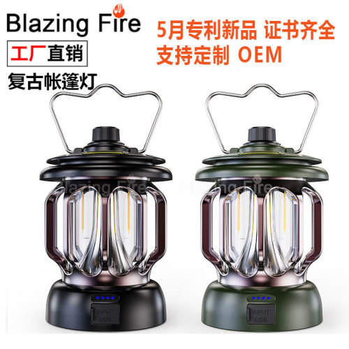 foreign trade exclusive outdoor camping light led retro barn lantern portable tent light portable usb charging camping lantern