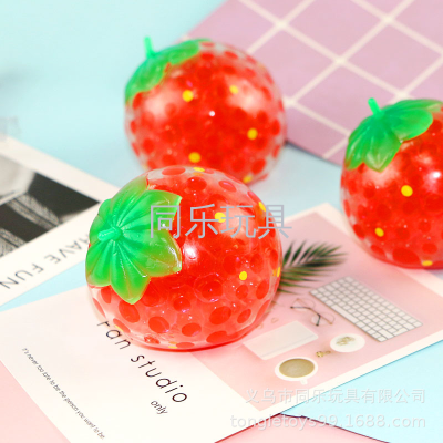 2022 wholesale Fruity Large Strawberry Beads Relief Ball Pinch Rally High Bounce Toy novelty toy